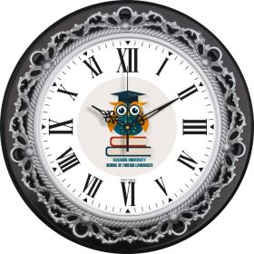 V30-860-S Plastik Duvar Saati