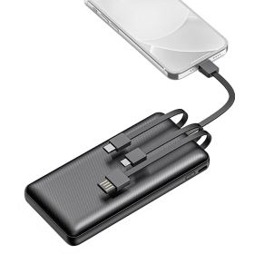 PWB-960 Powerbank