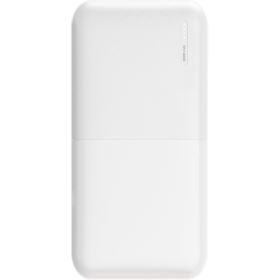 PWB-520-B Powerbank